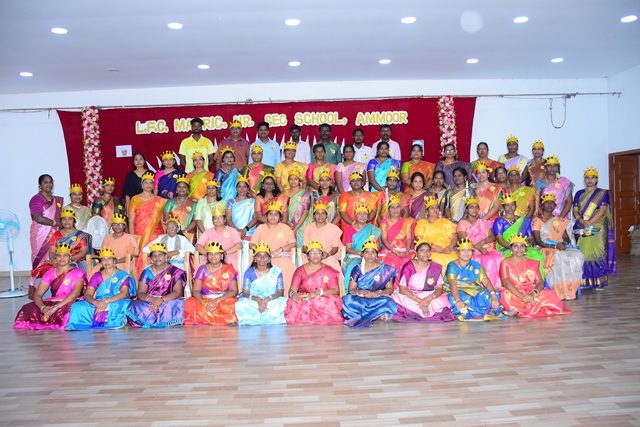 Teachers Day