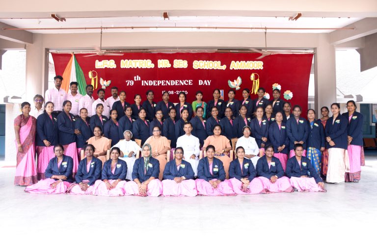 Teachers day Celebration